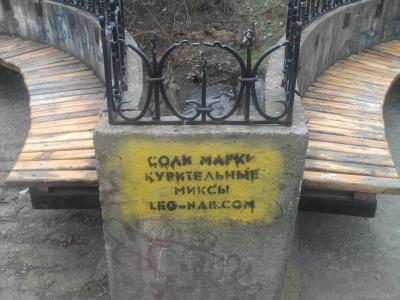 Прикрепленное изображение: Фото-0285.jpg